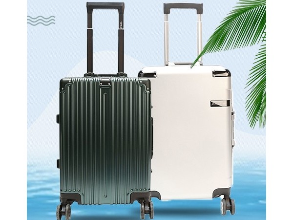 拖轮拉杆箱-248 拖轮拉杆箱-248