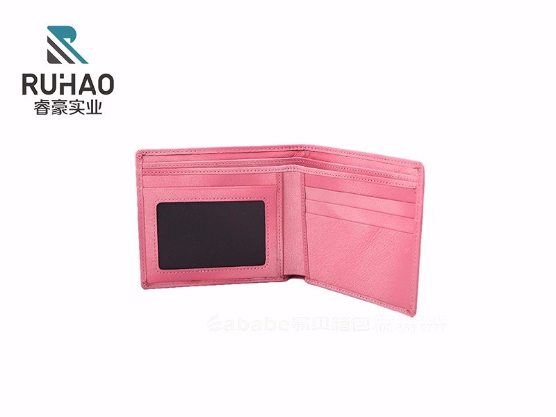 女士钱包 女士钱包